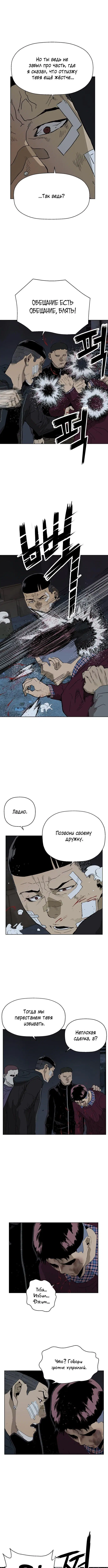 Page 4.000