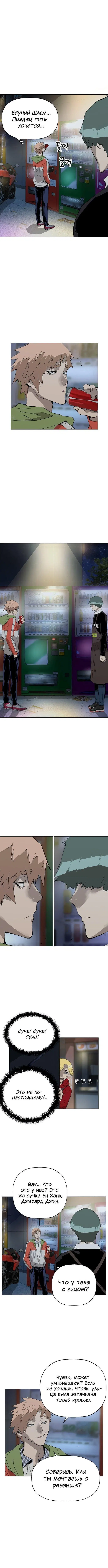 Page 4.000