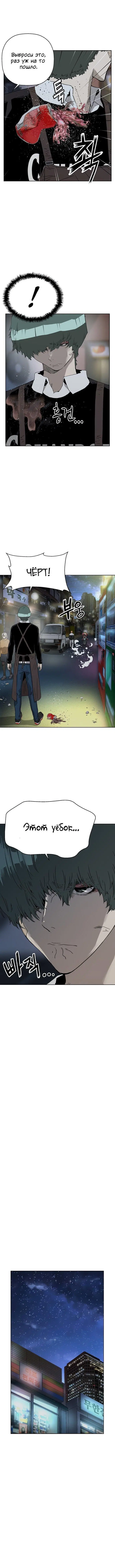 Page 4.002
