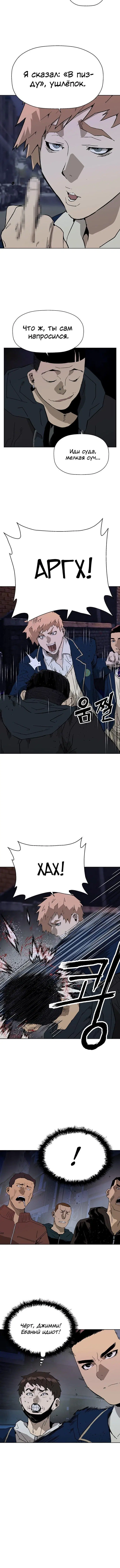 Page 4.002