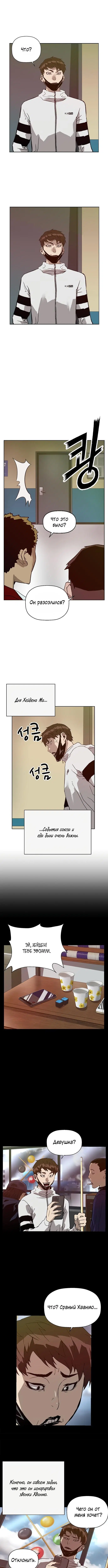 Page 4.000