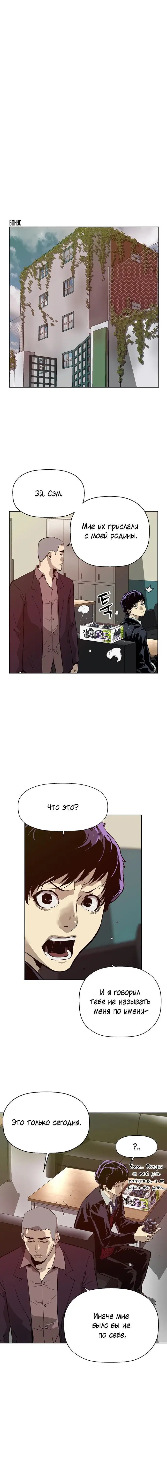 Page 4.002