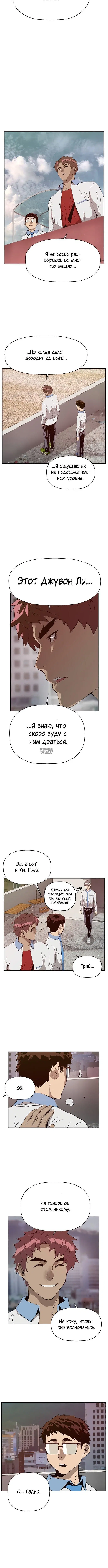 Page 4.001