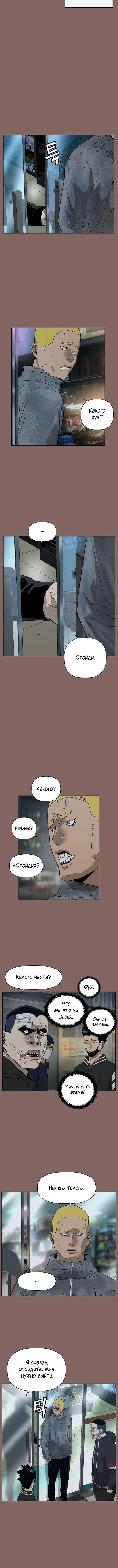 Page 4.002