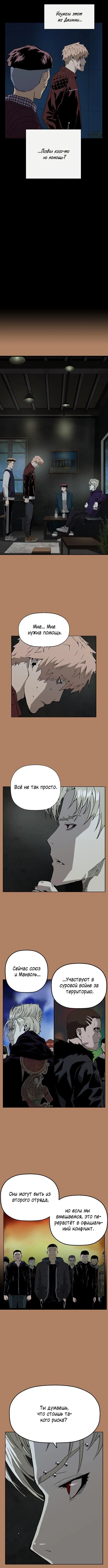 Page 4.000