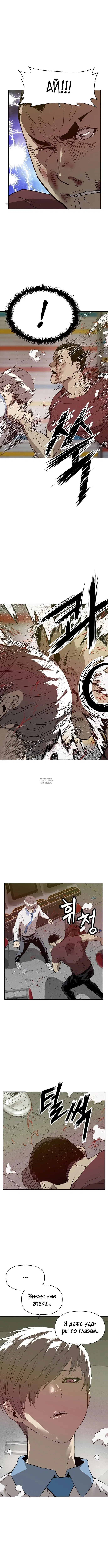 Page 4.001