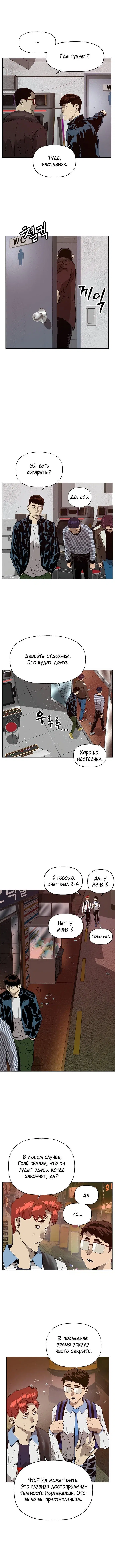 Page 4.002