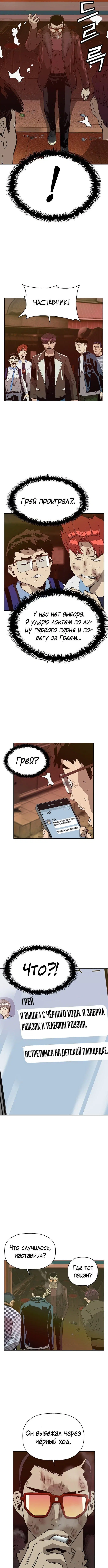 Page 4.000