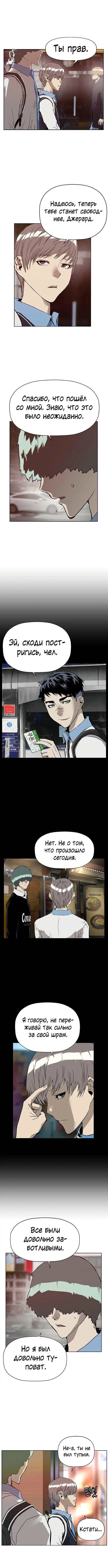 Page 4.002