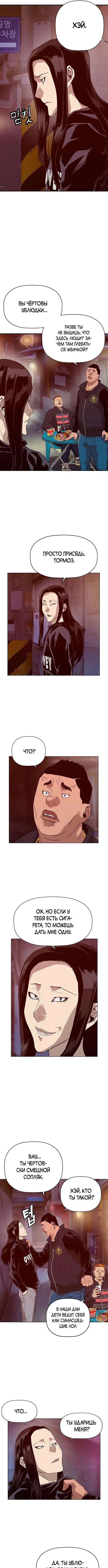Page 4.000