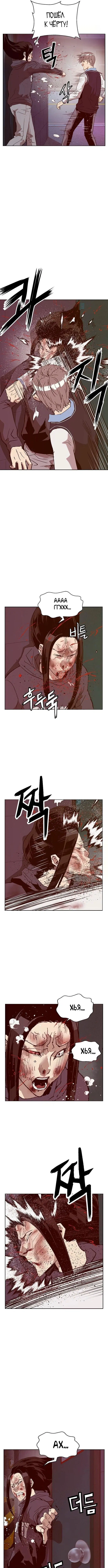 Page 4.000