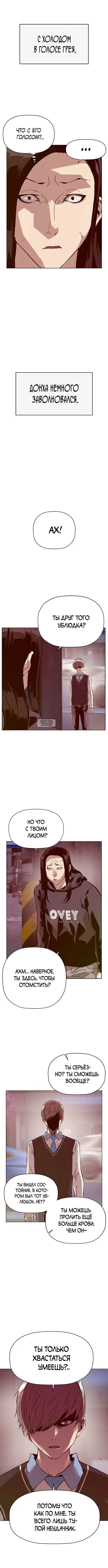 Page 4.001