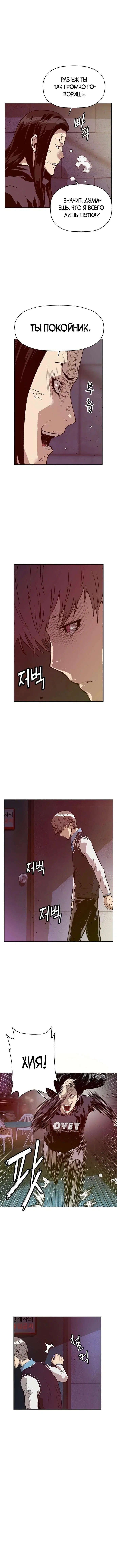 Page 4.002