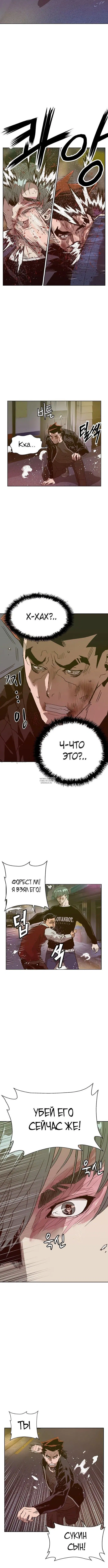Page 4.001
