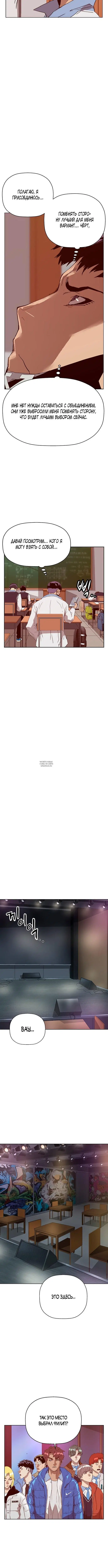 Page 4.001