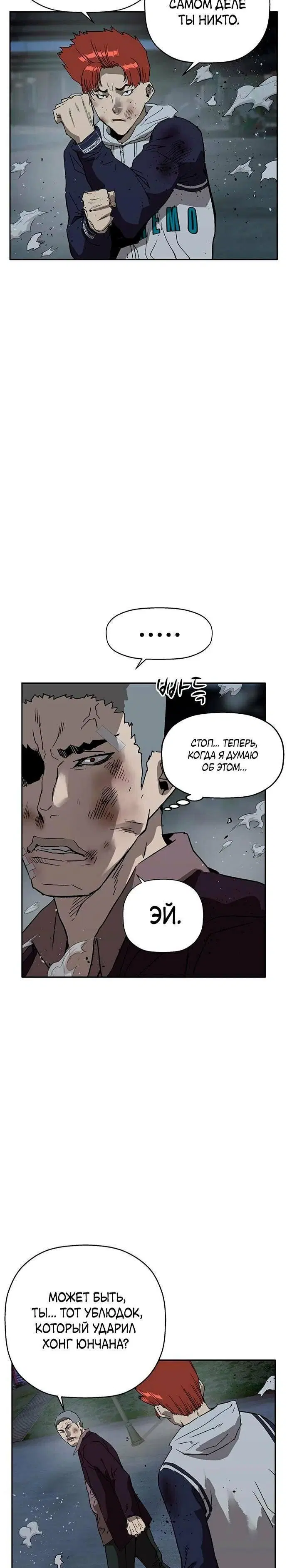 Page 4.001