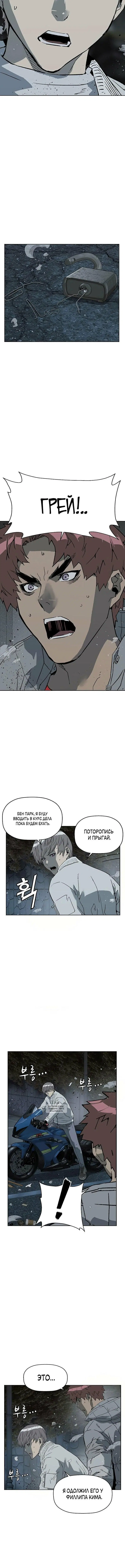 Page 4.000