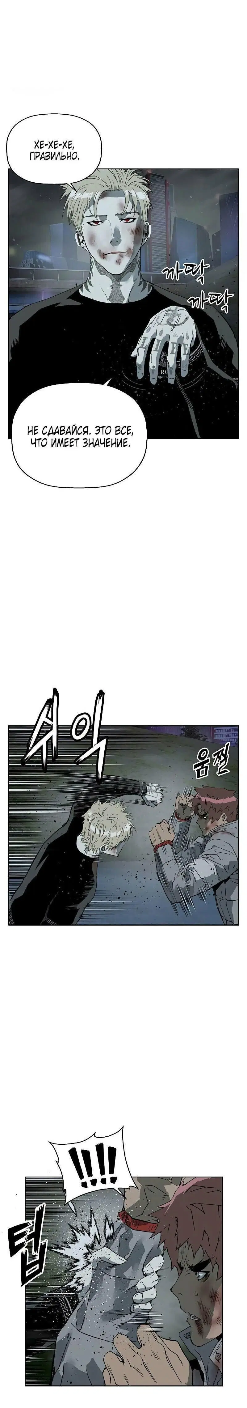 Page 4.001