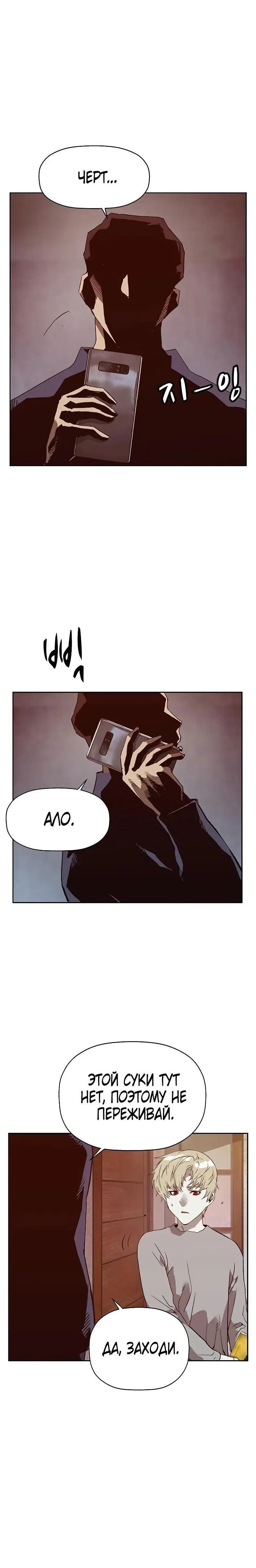Page 4.001