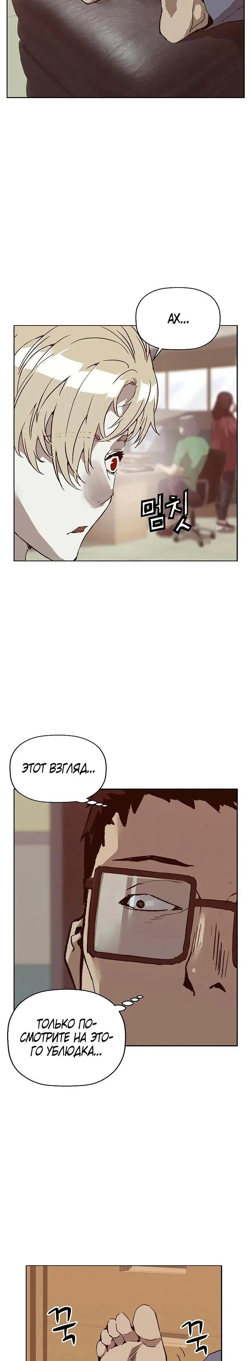 Page 4.001