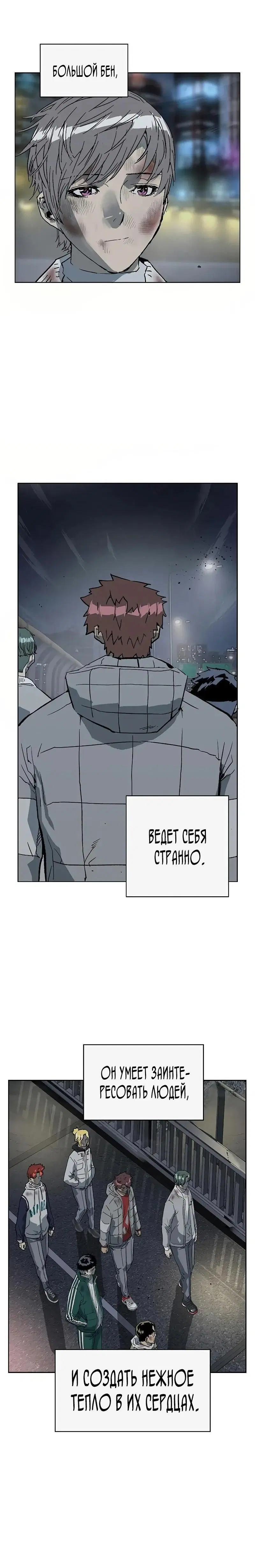 Page 4.001