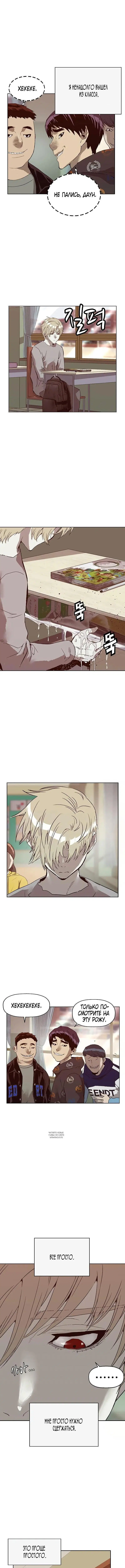 Page 4.000
