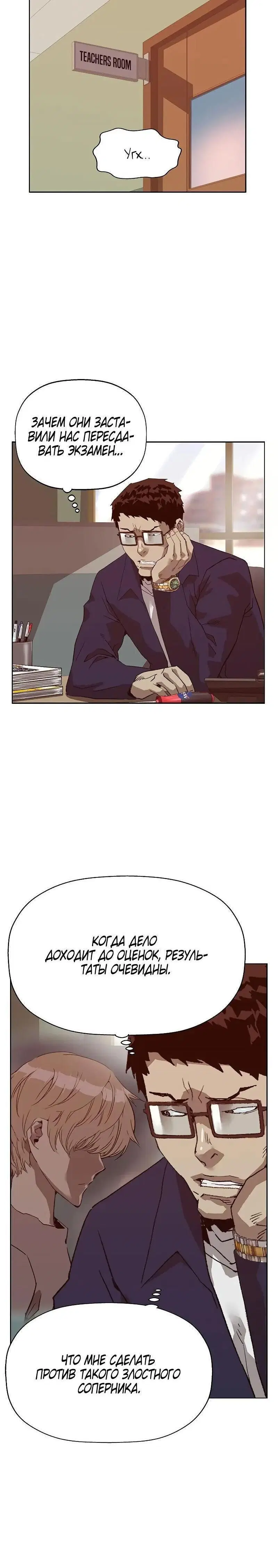 Page 4.001