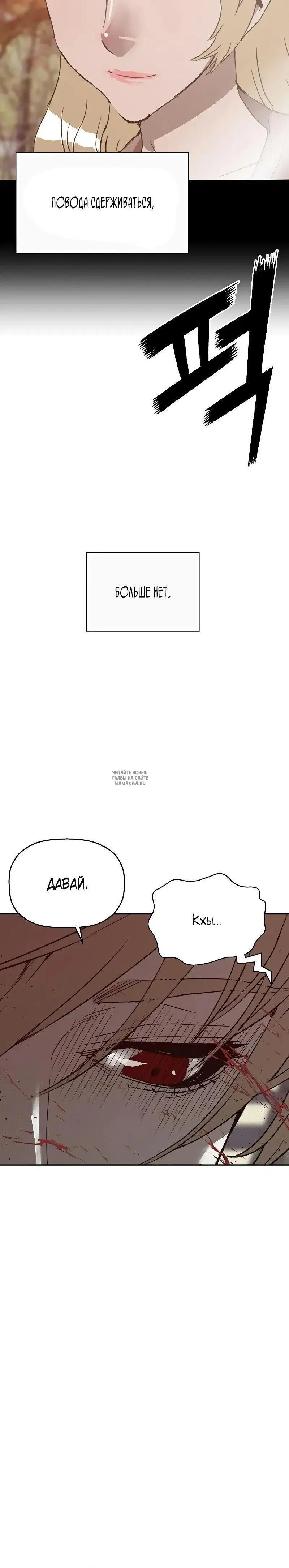 Page 43.000