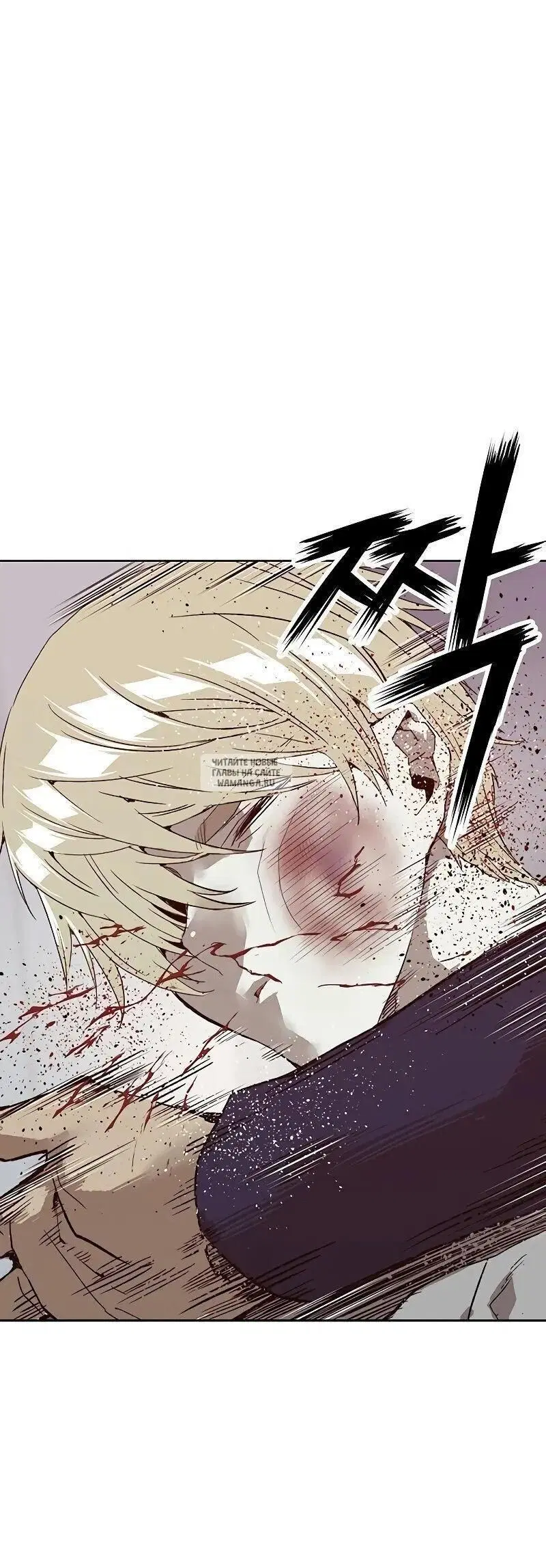 Page 54.000