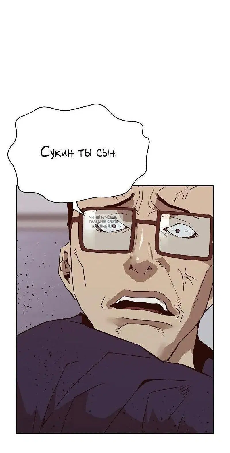 Page 55.000