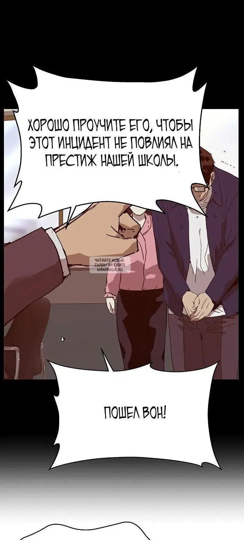Page 57.000
