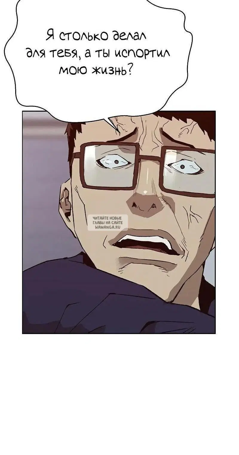 Page 58.000