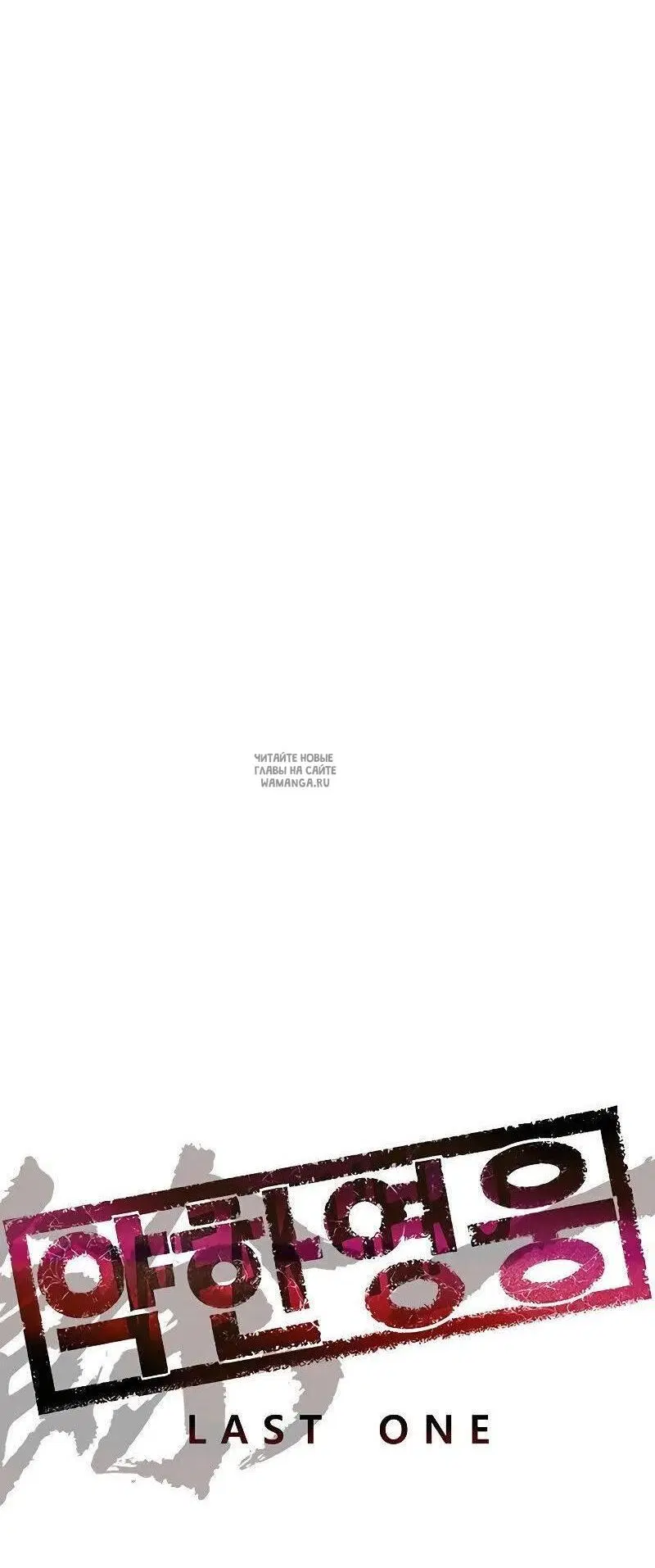 Page 50.000