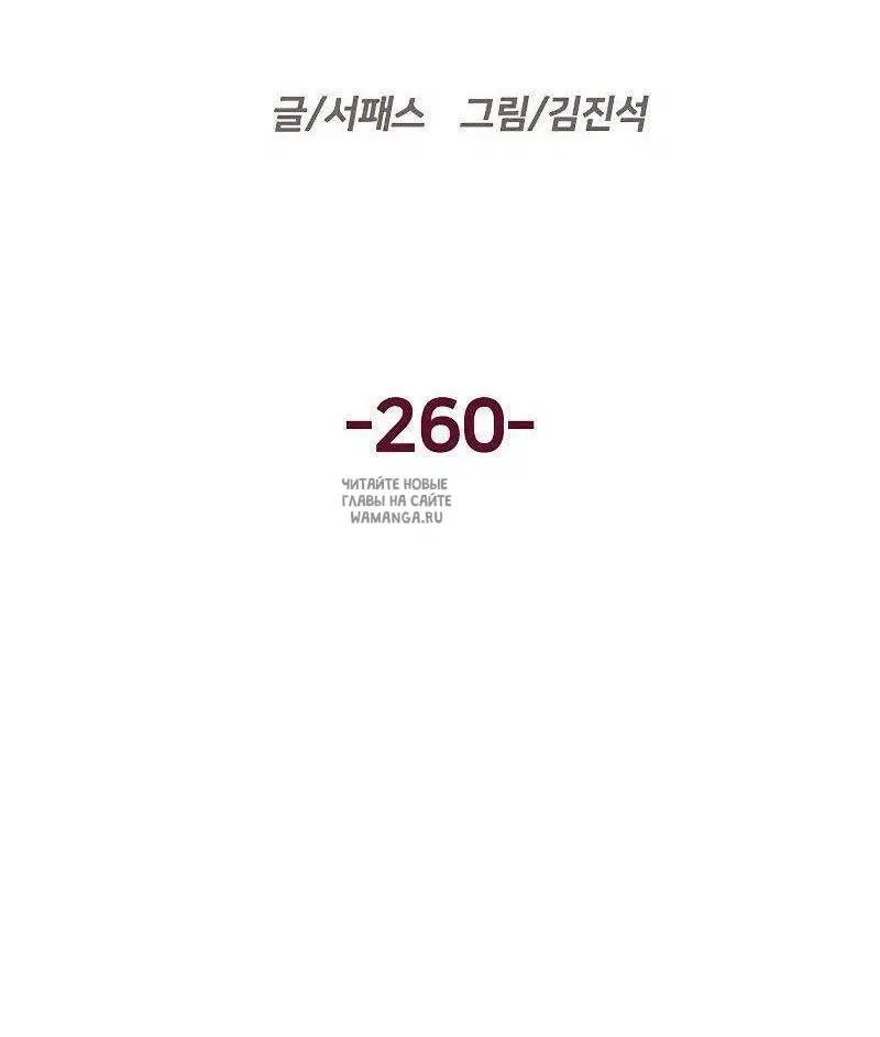 Page 51.000