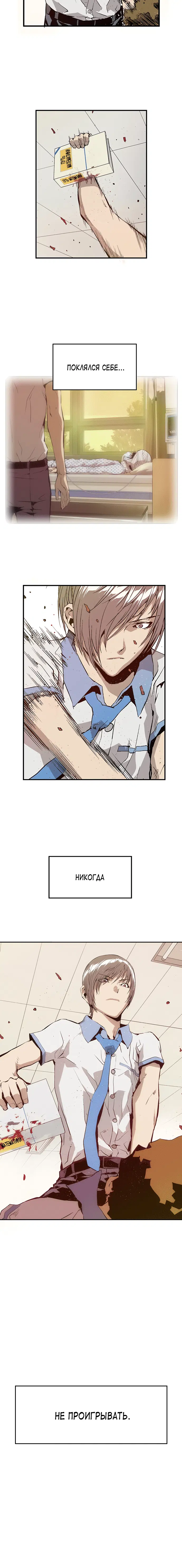 Page 5.002
