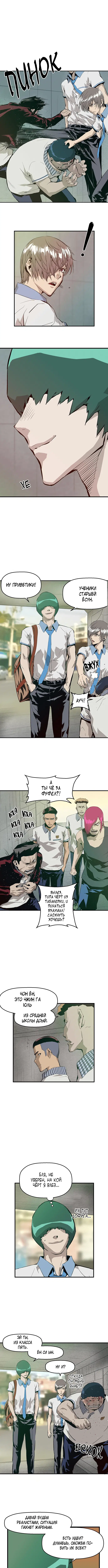 Page 5.000