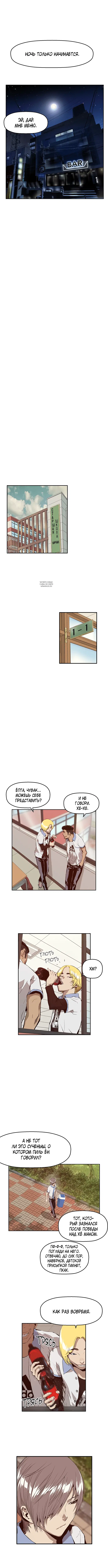 Page 5.001