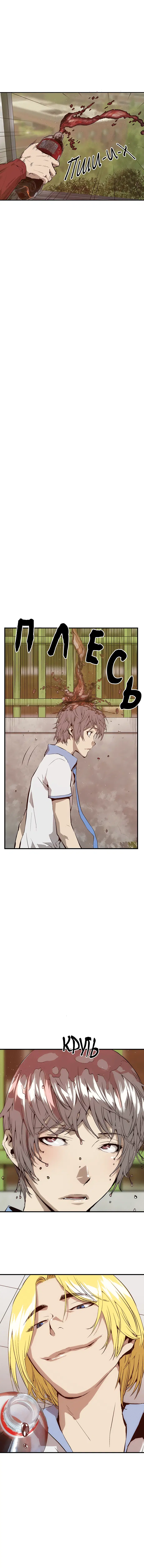 Page 5.002