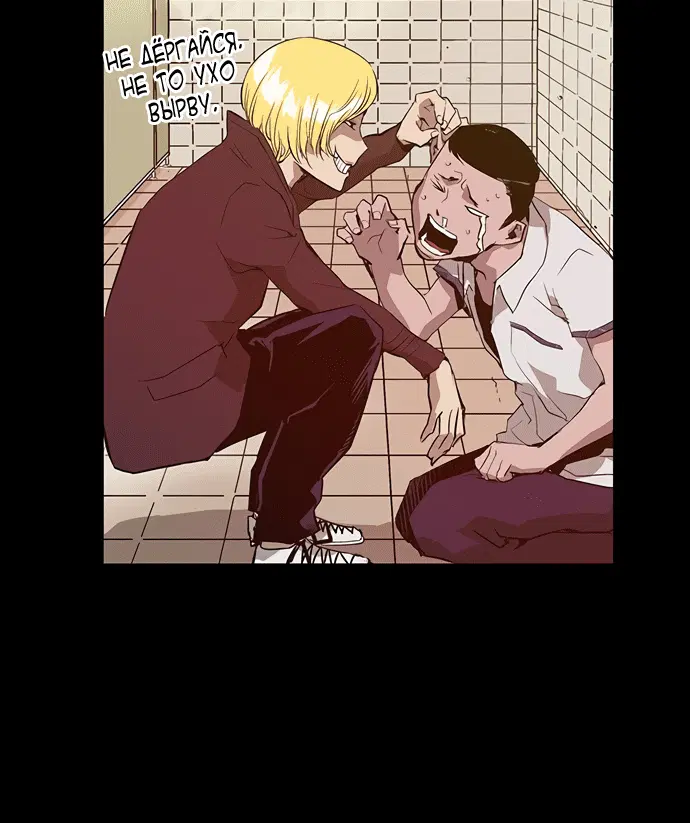 Page 5.002