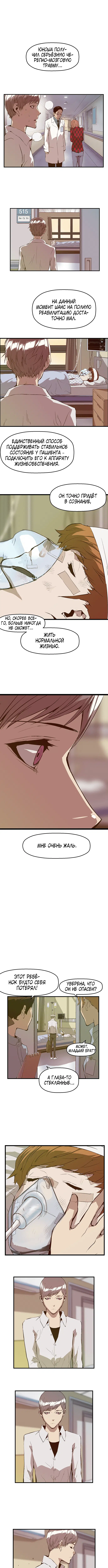 Page 5.000