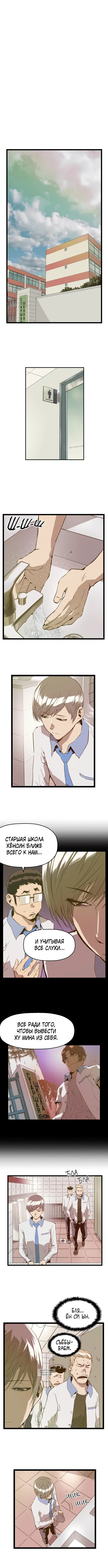 Page 5.000