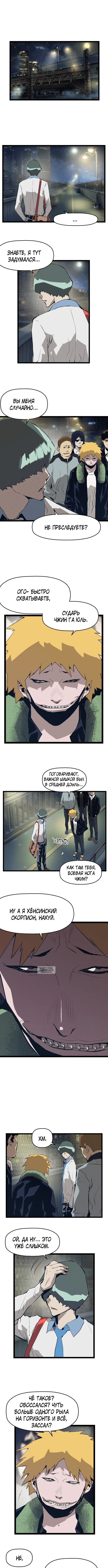 Page 5.000