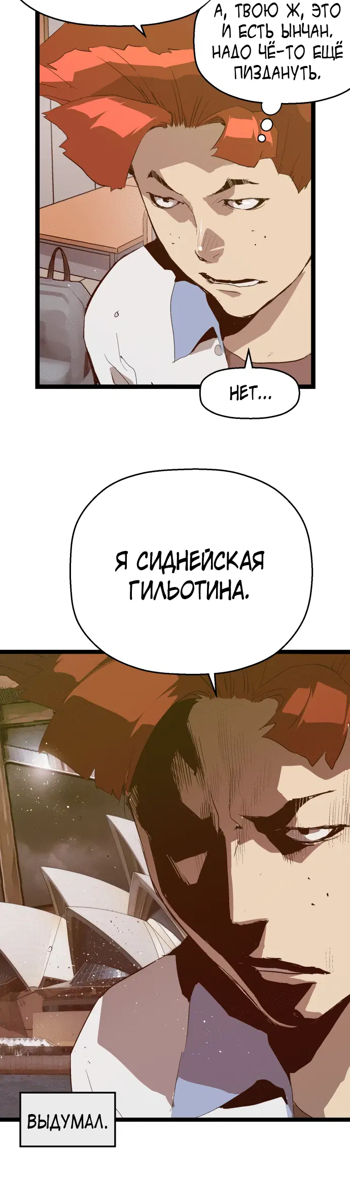 Page 5.001