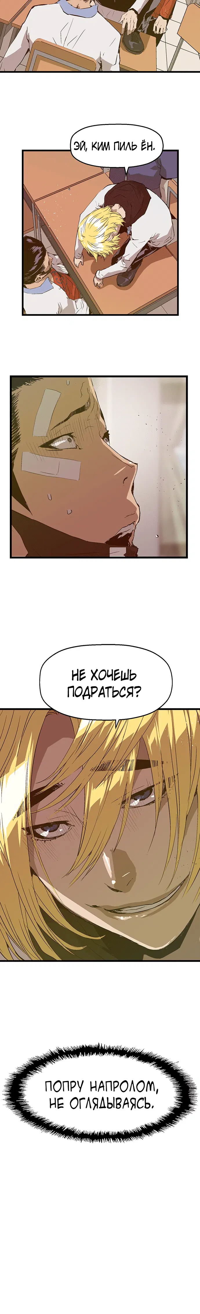 Page 5.001