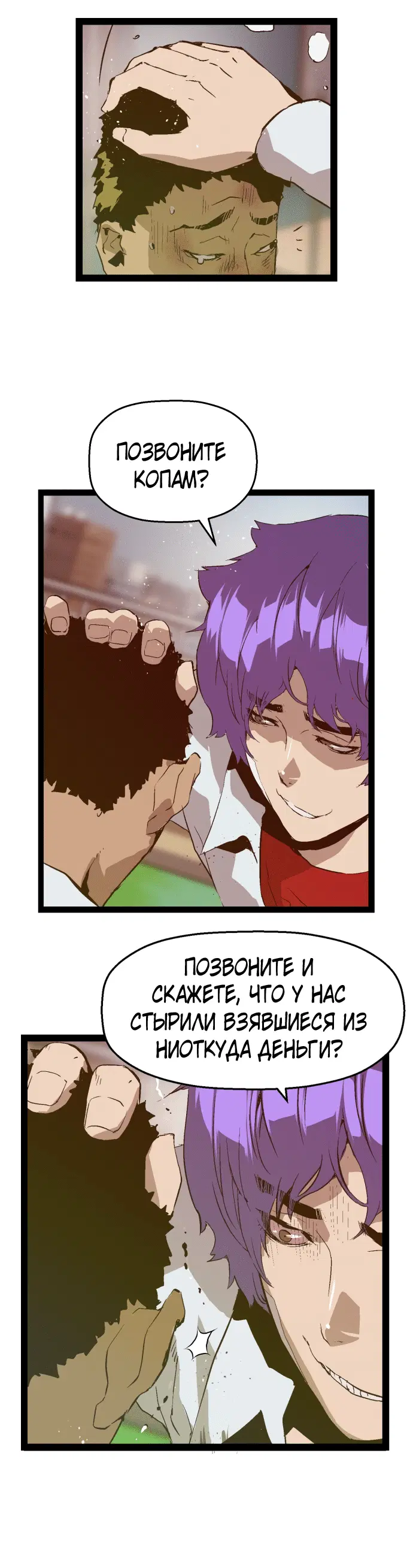 Page 5.001