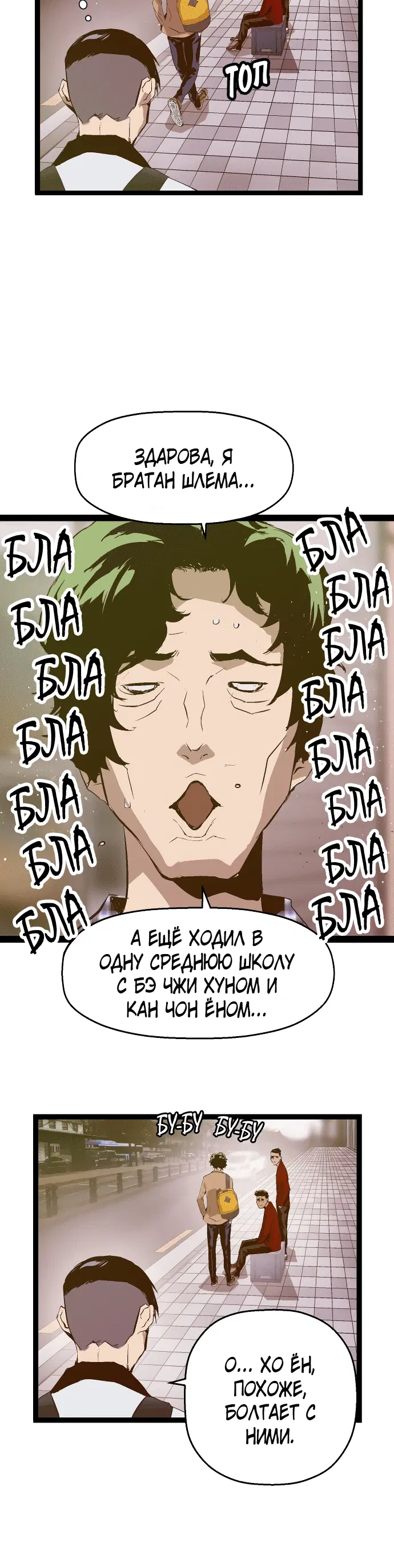 Page 5.001