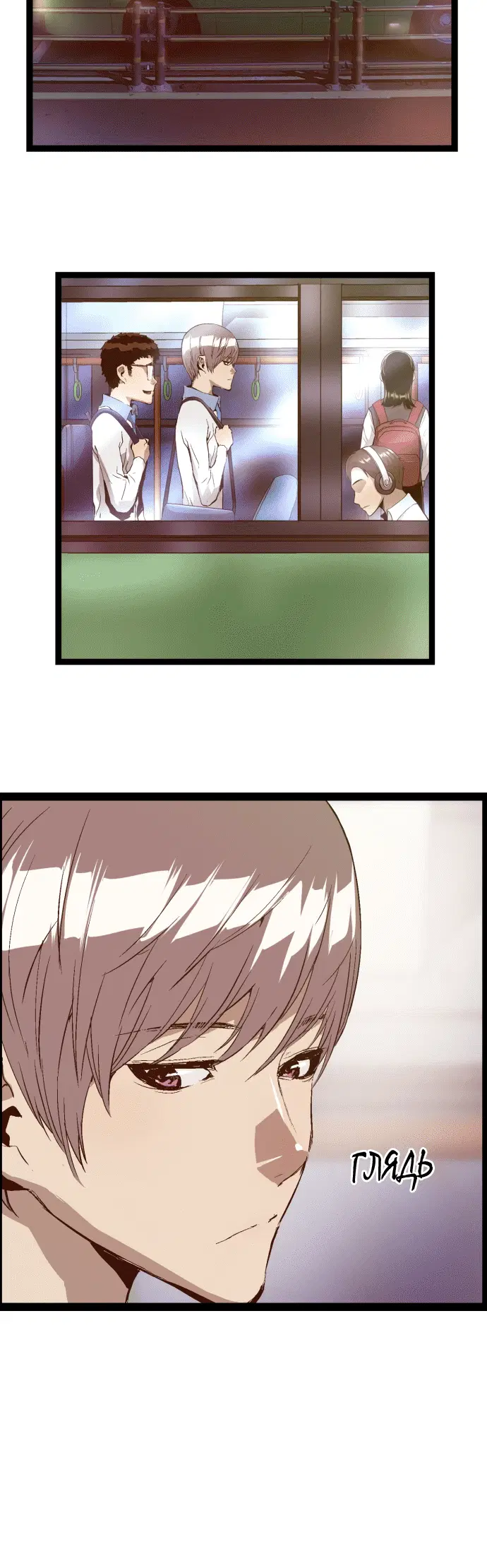 Page 5.001