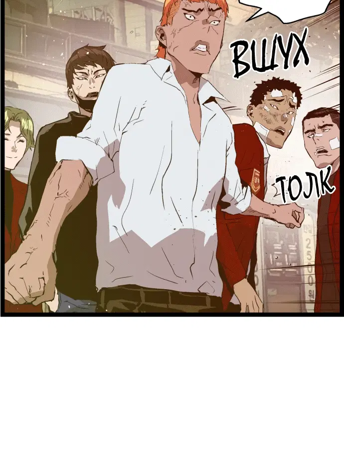 Page 5.001
