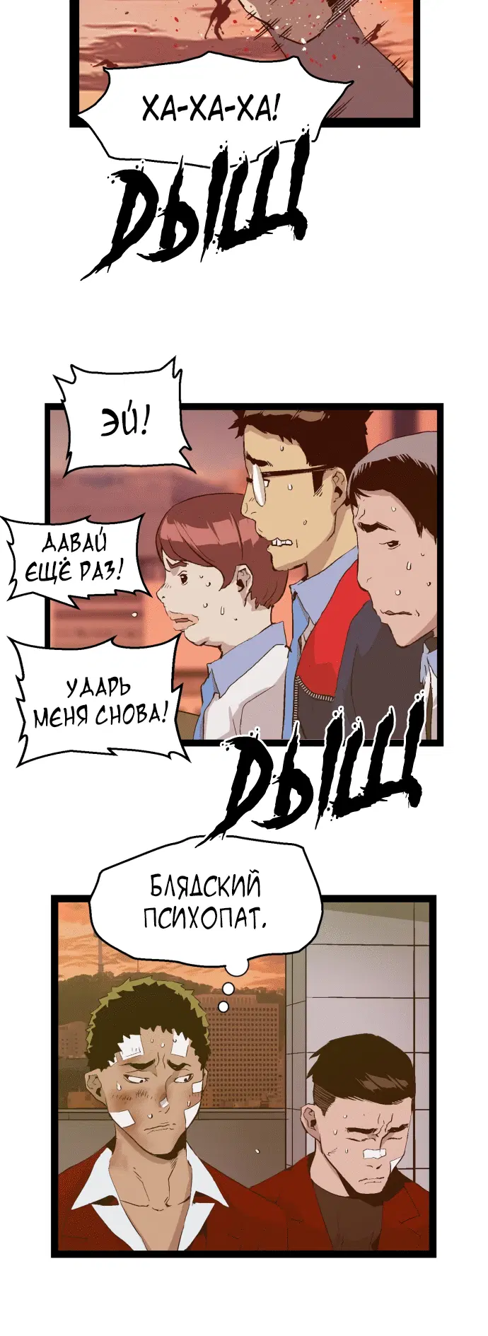 Page 5.001