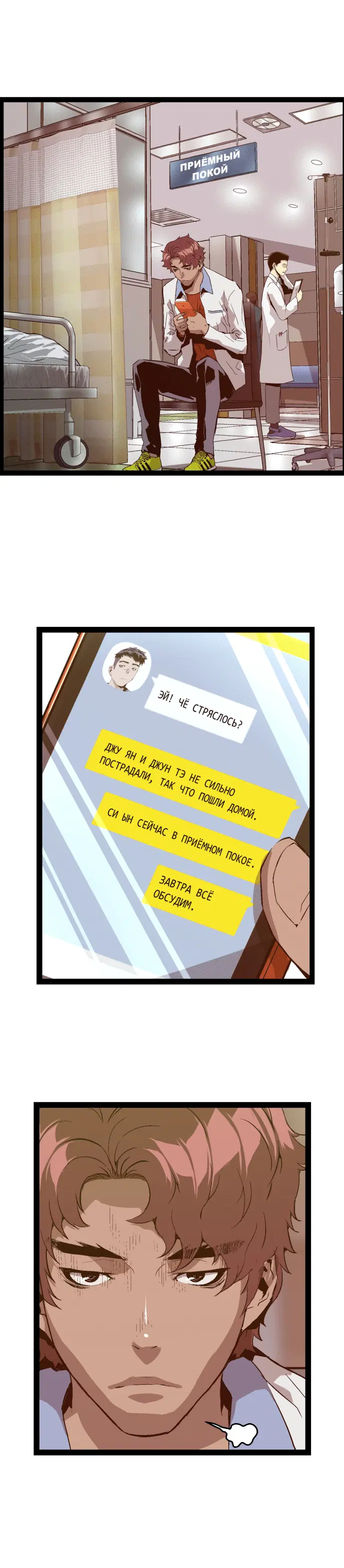 Page 5.001